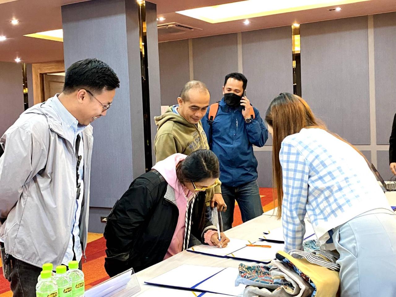 ภาพประกอบที่ 1