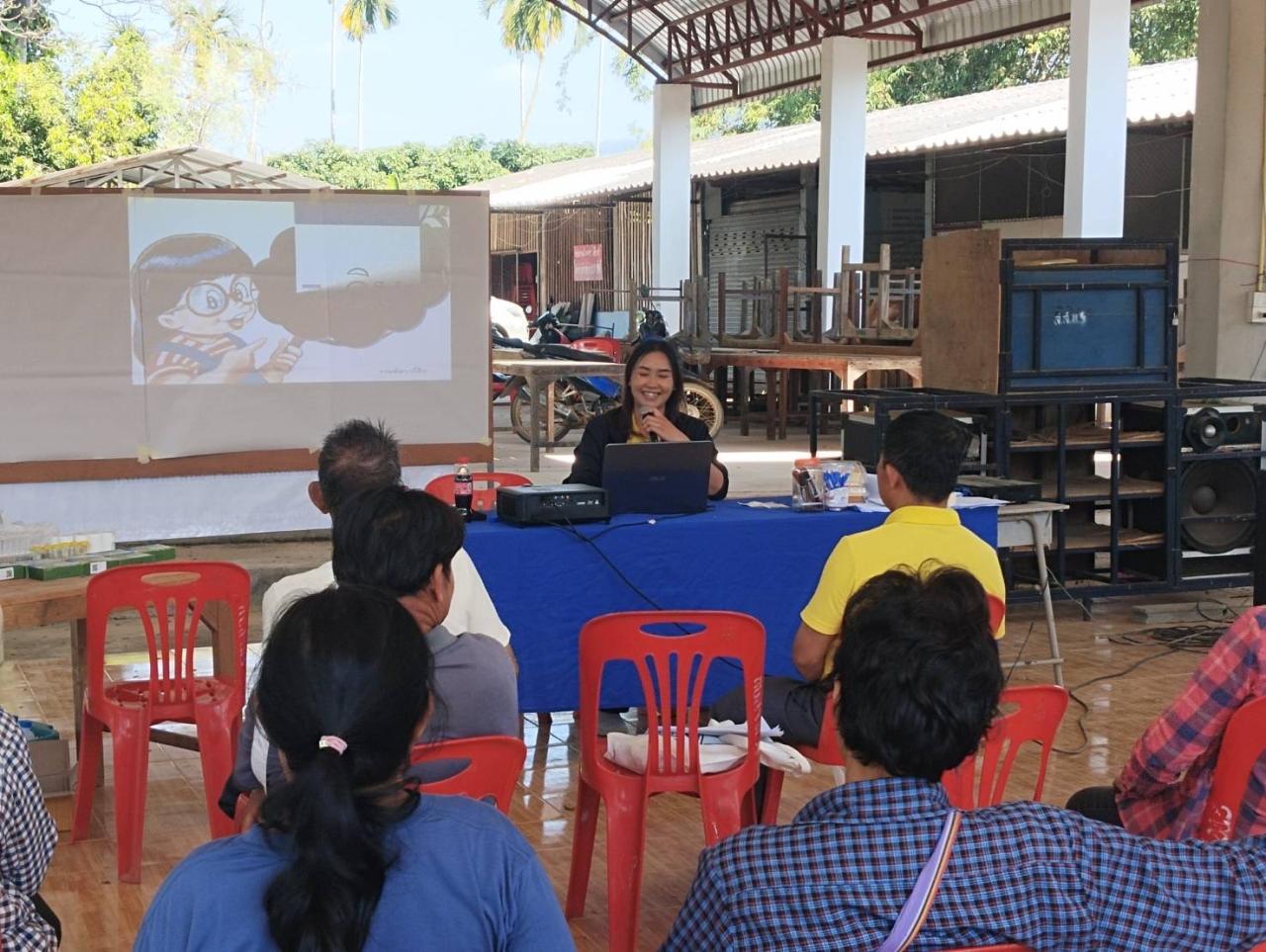 ภาพประกอบที่ 0