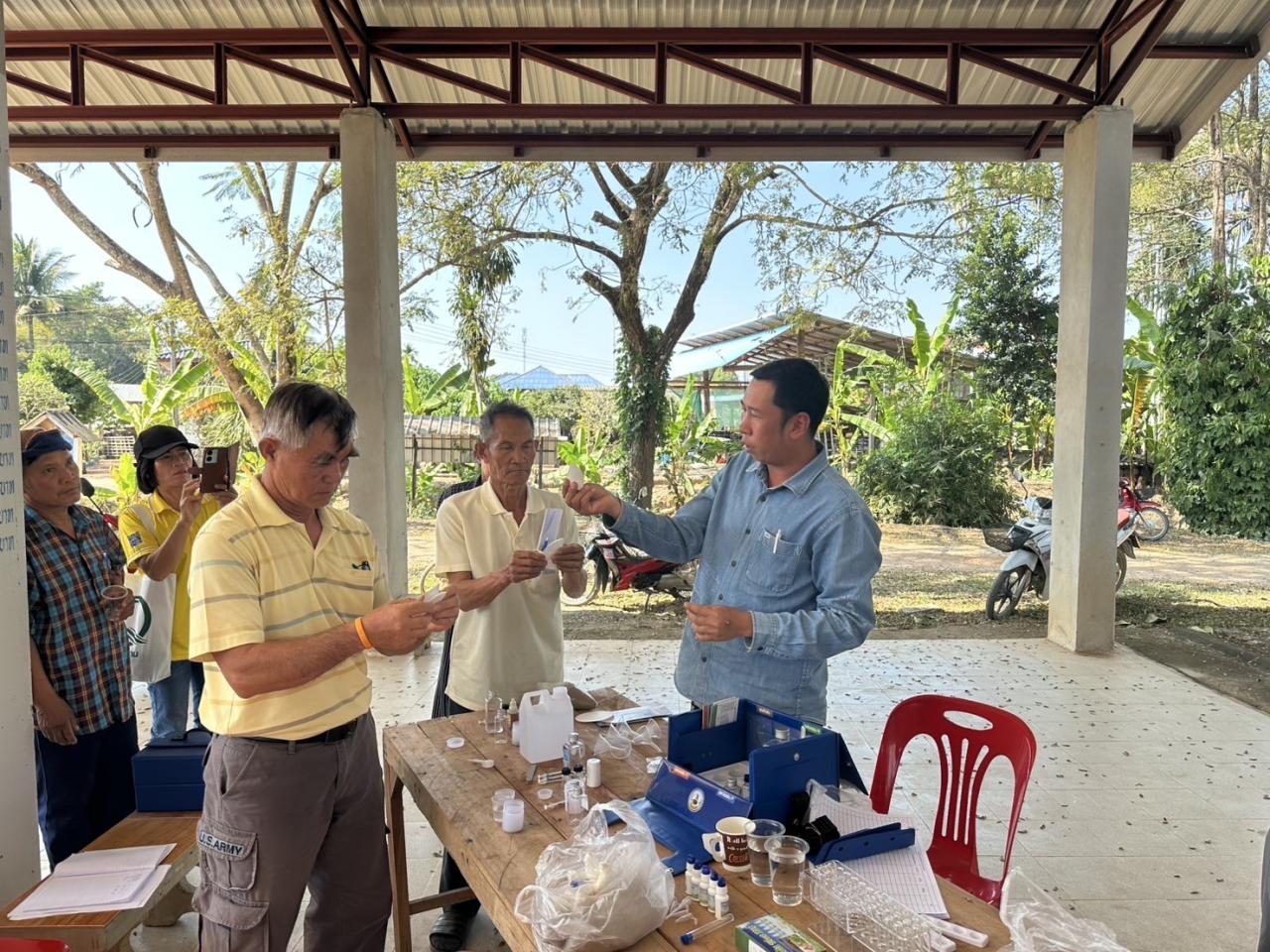 ภาพประกอบที่ 2