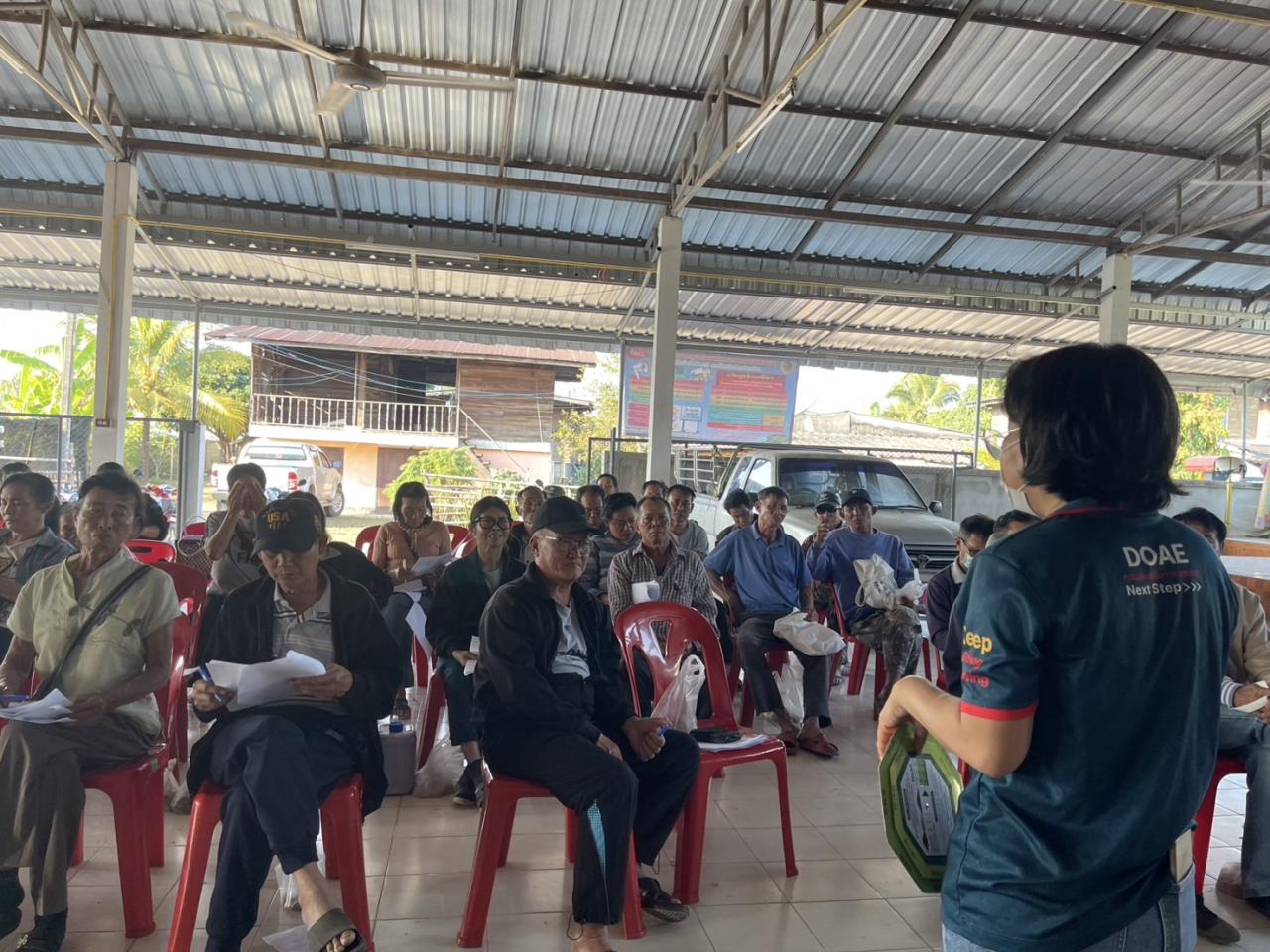 ภาพประกอบที่ 4