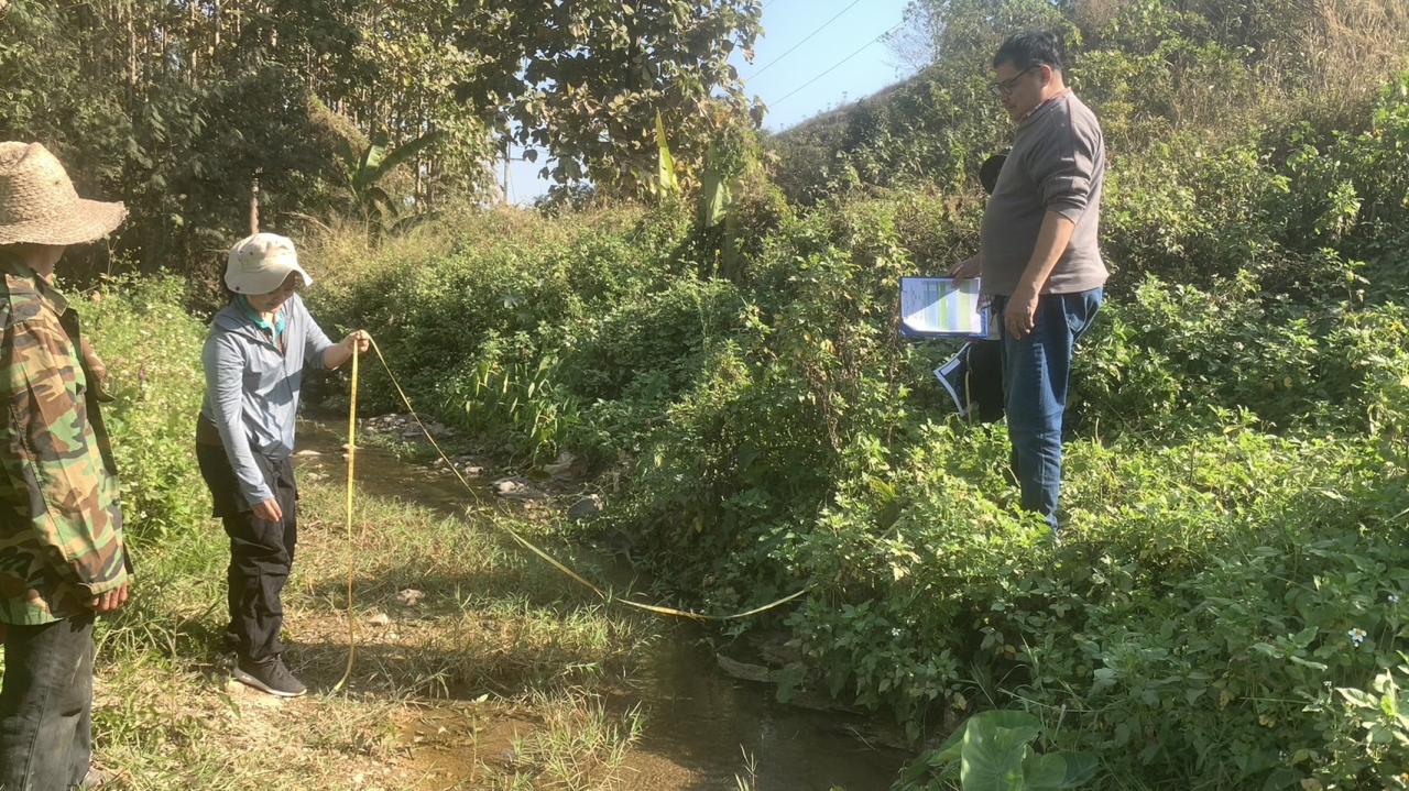 ภาพประกอบที่ 2