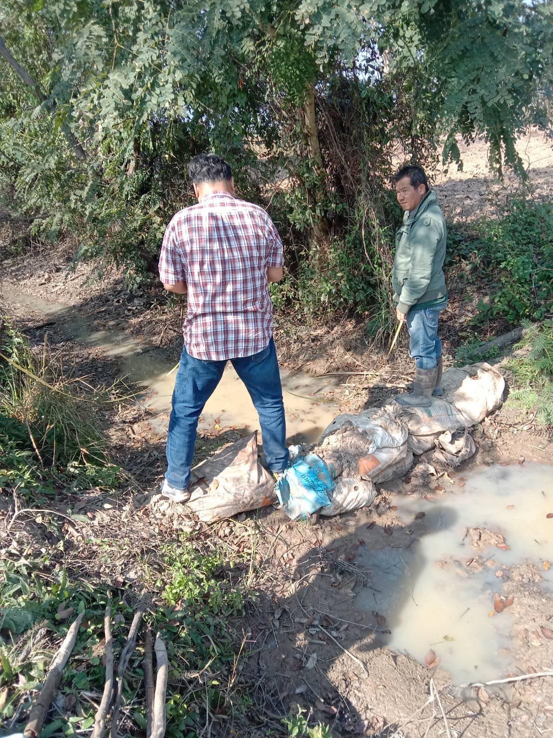 ภาพประกอบที่ 4