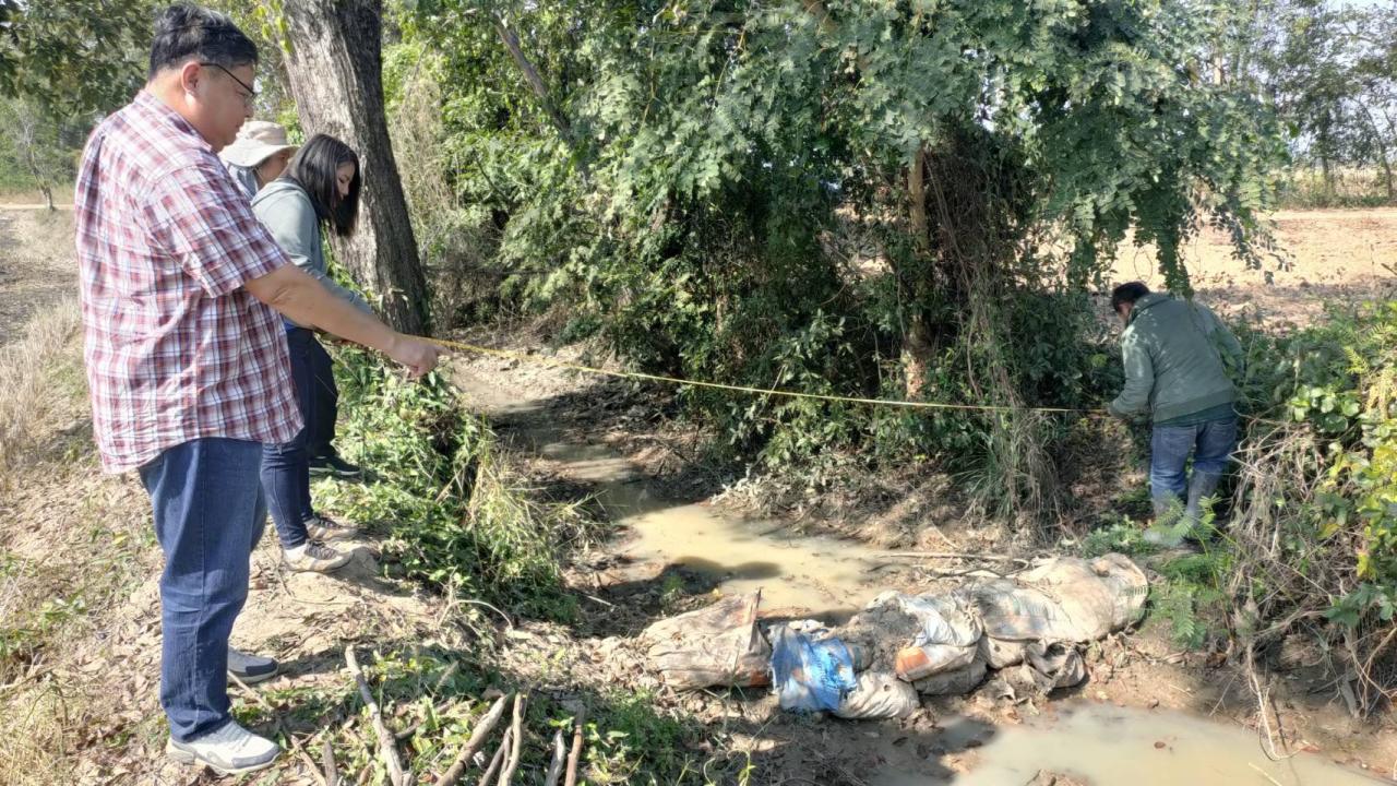 ภาพประกอบที่ 5