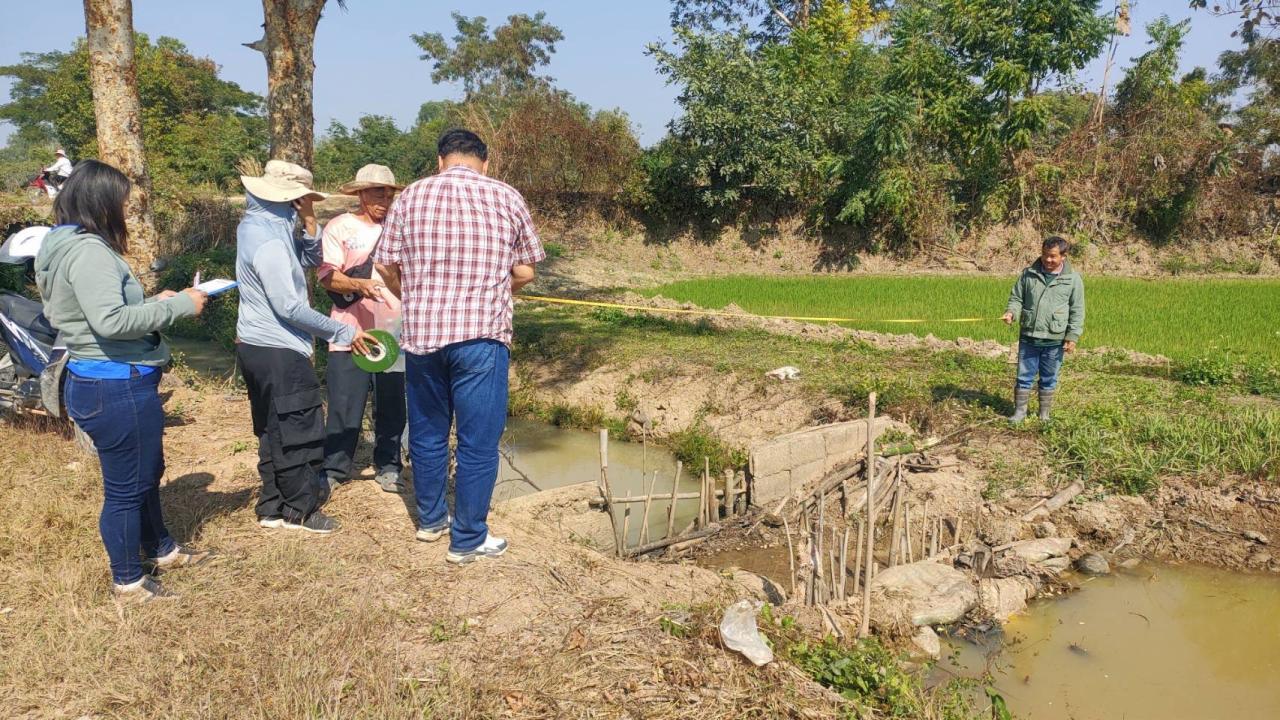 ภาพประกอบที่ 6