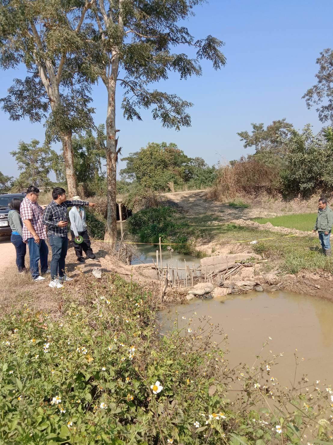 ภาพประกอบที่ 7