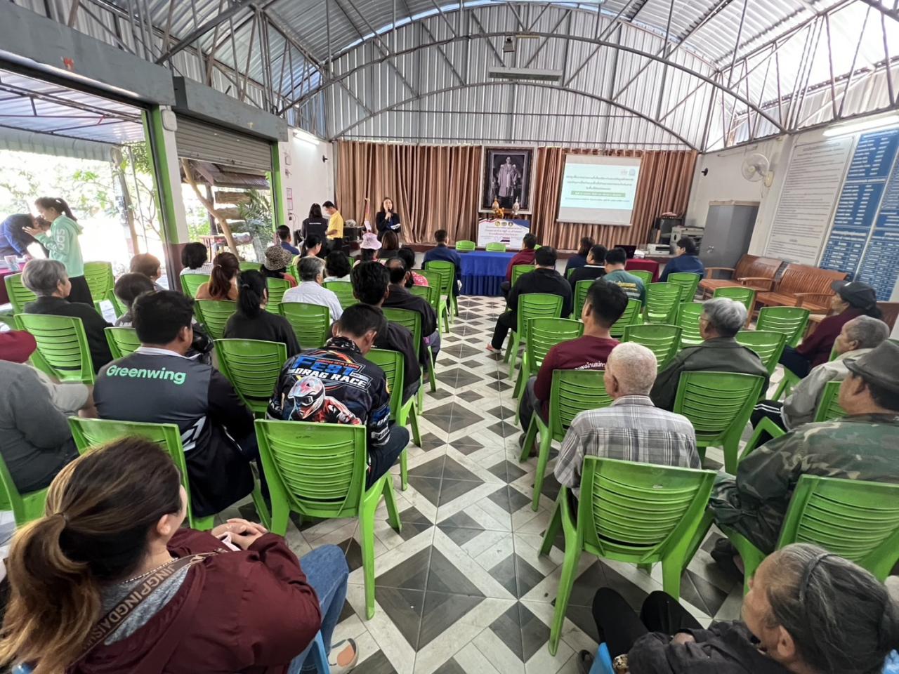 ภาพประกอบที่ 3