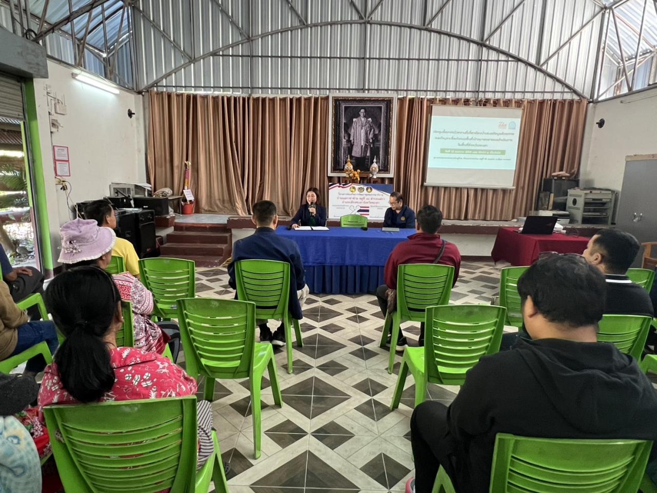 ภาพประกอบที่ 4