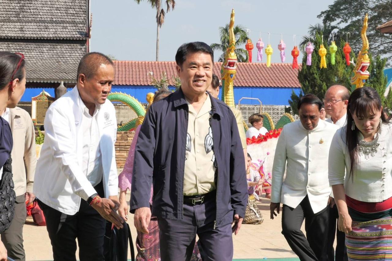 ภาพประกอบที่ 1