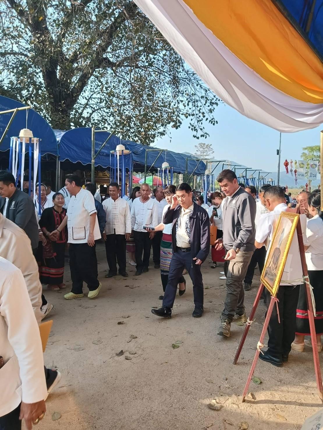 ภาพประกอบที่ 3