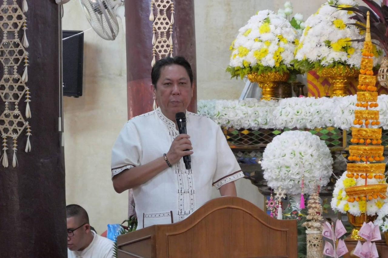 ภาพประกอบที่ 5