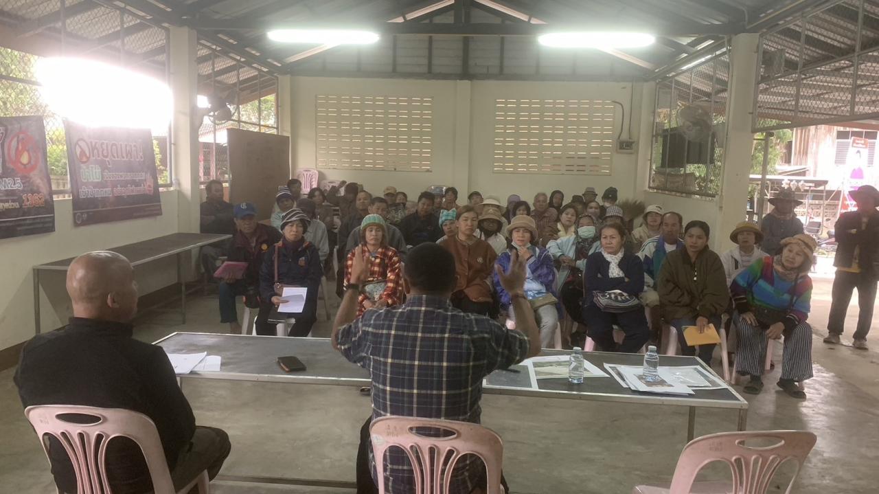 ภาพประกอบที่ 0