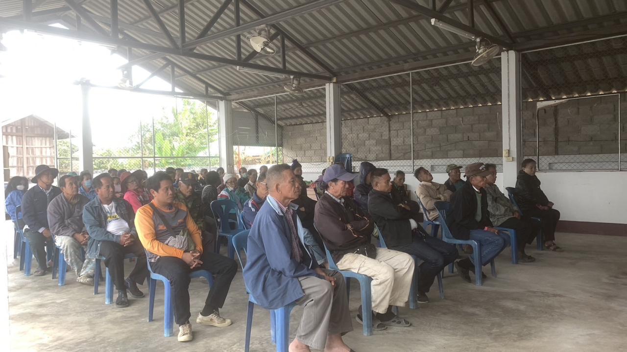 ภาพประกอบที่ 3