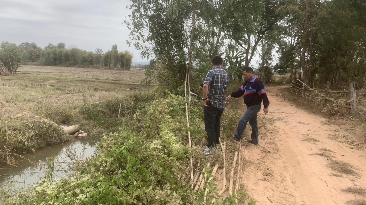 ภาพประกอบที่ 5