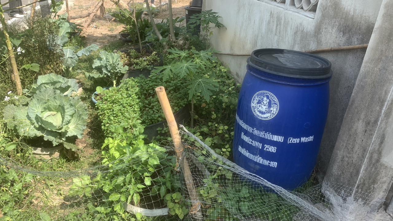 ภาพประกอบที่ 4