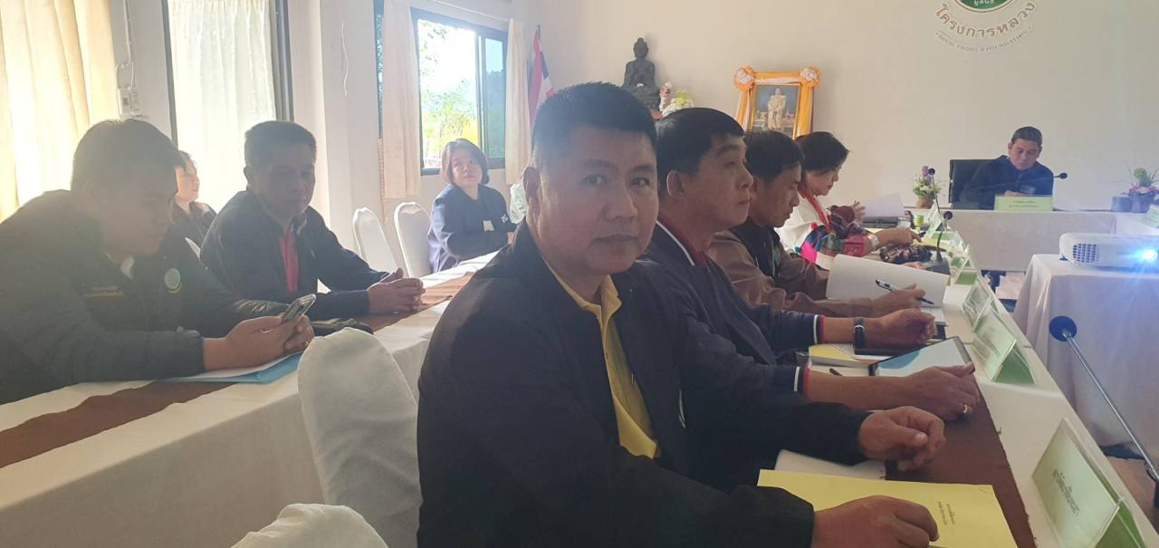 ภาพประกอบที่ 0