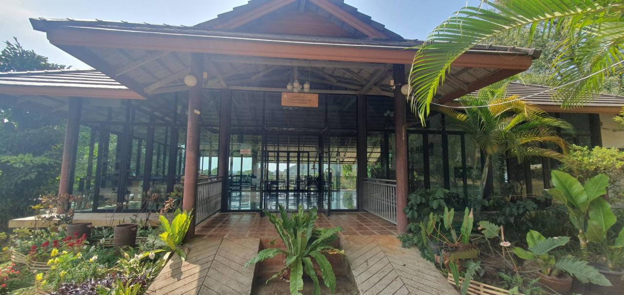 ภาพประกอบที่ 5