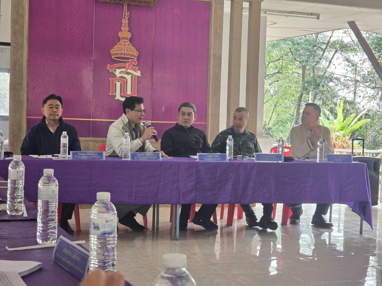 ภาพประกอบที่ 0