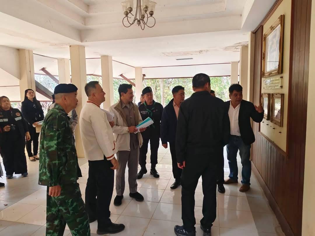 ภาพประกอบที่ 2