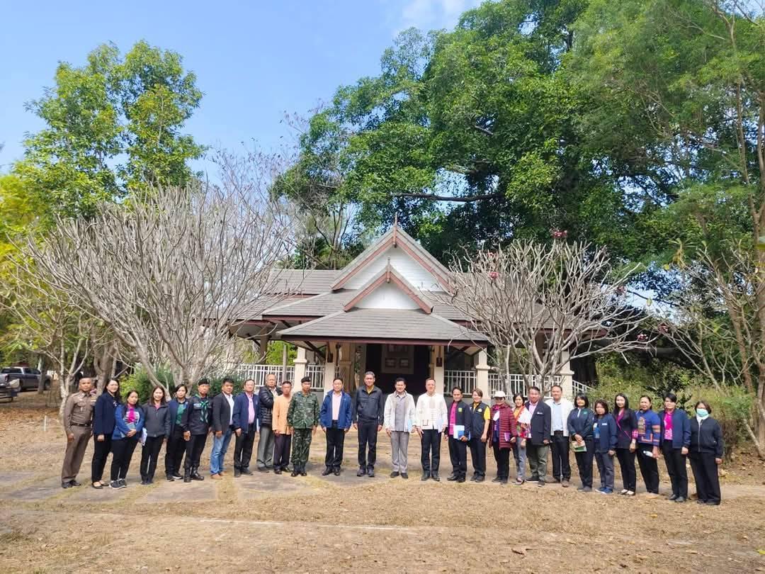 ภาพประกอบที่ 3