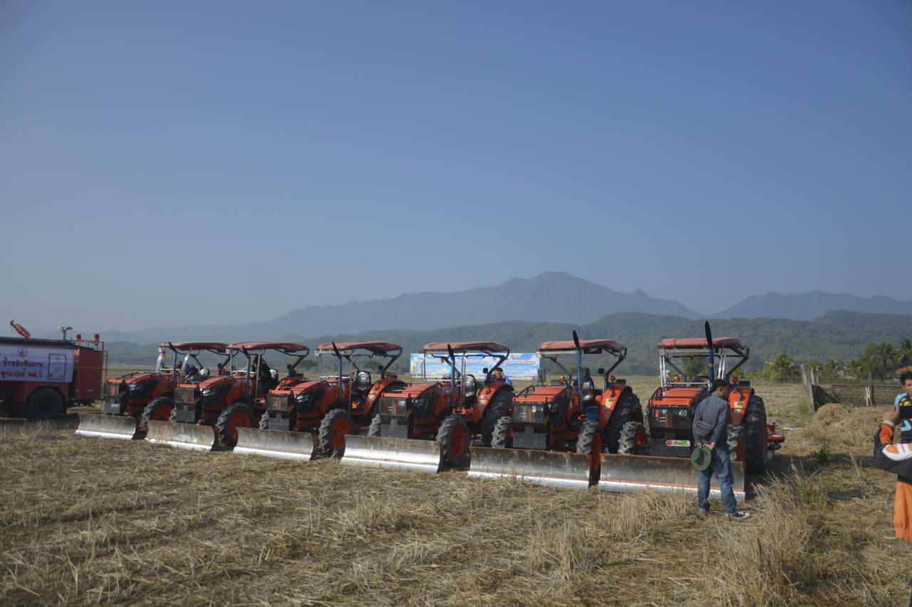 ภาพประกอบที่ 1