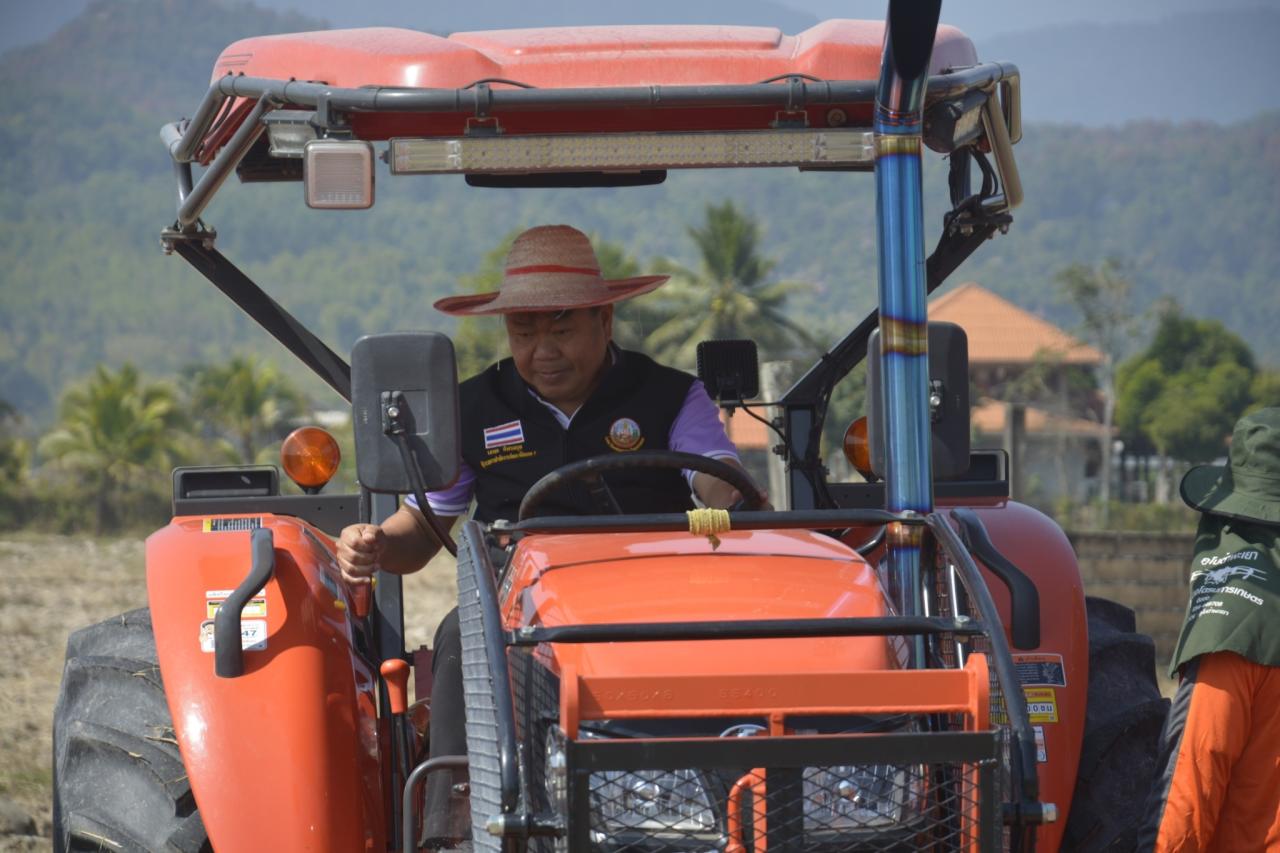 ภาพประกอบที่ 6