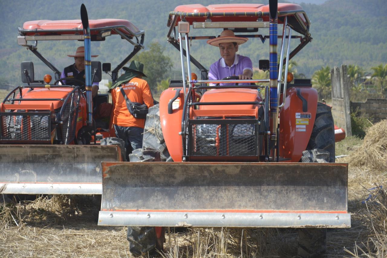 ภาพประกอบที่ 8