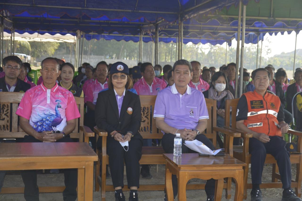 ภาพประกอบที่ 16