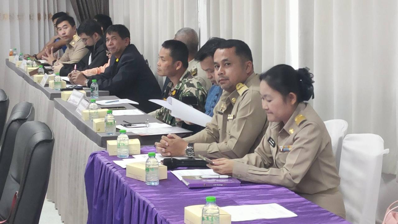 ภาพประกอบที่ 0