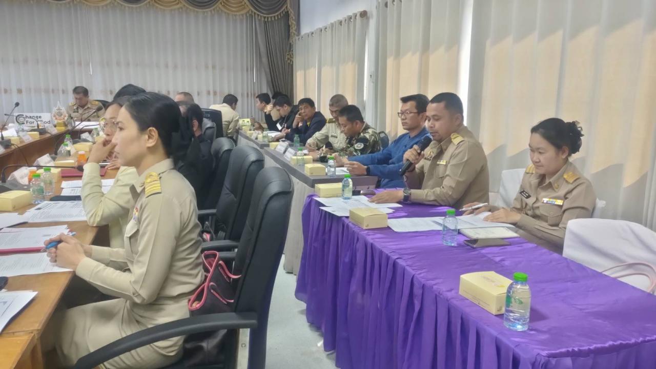 ภาพประกอบที่ 1