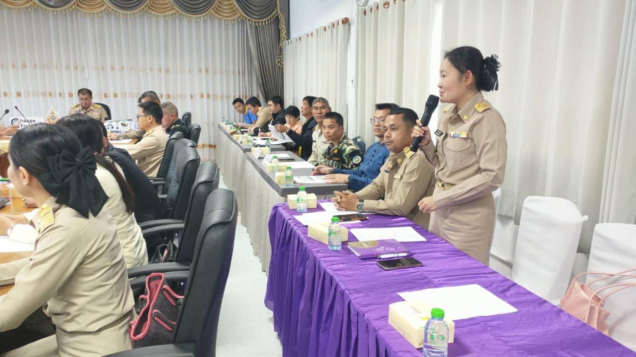 ภาพประกอบที่ 3