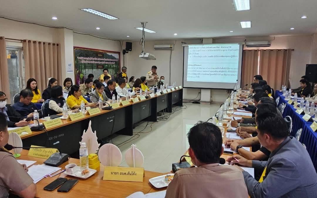 ภาพประกอบที่ 0