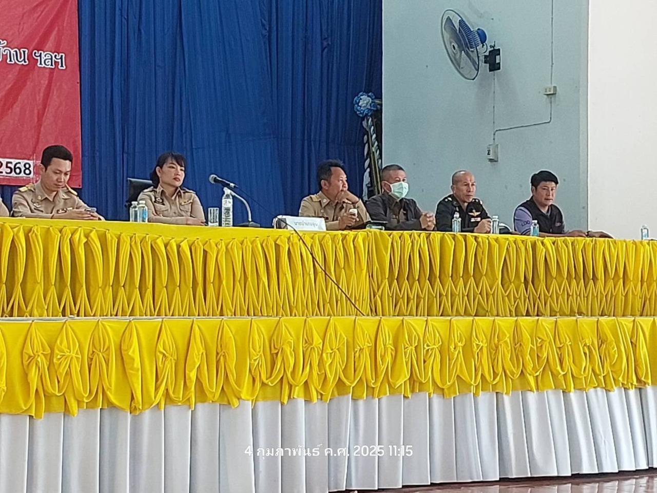 ภาพประกอบที่ 0