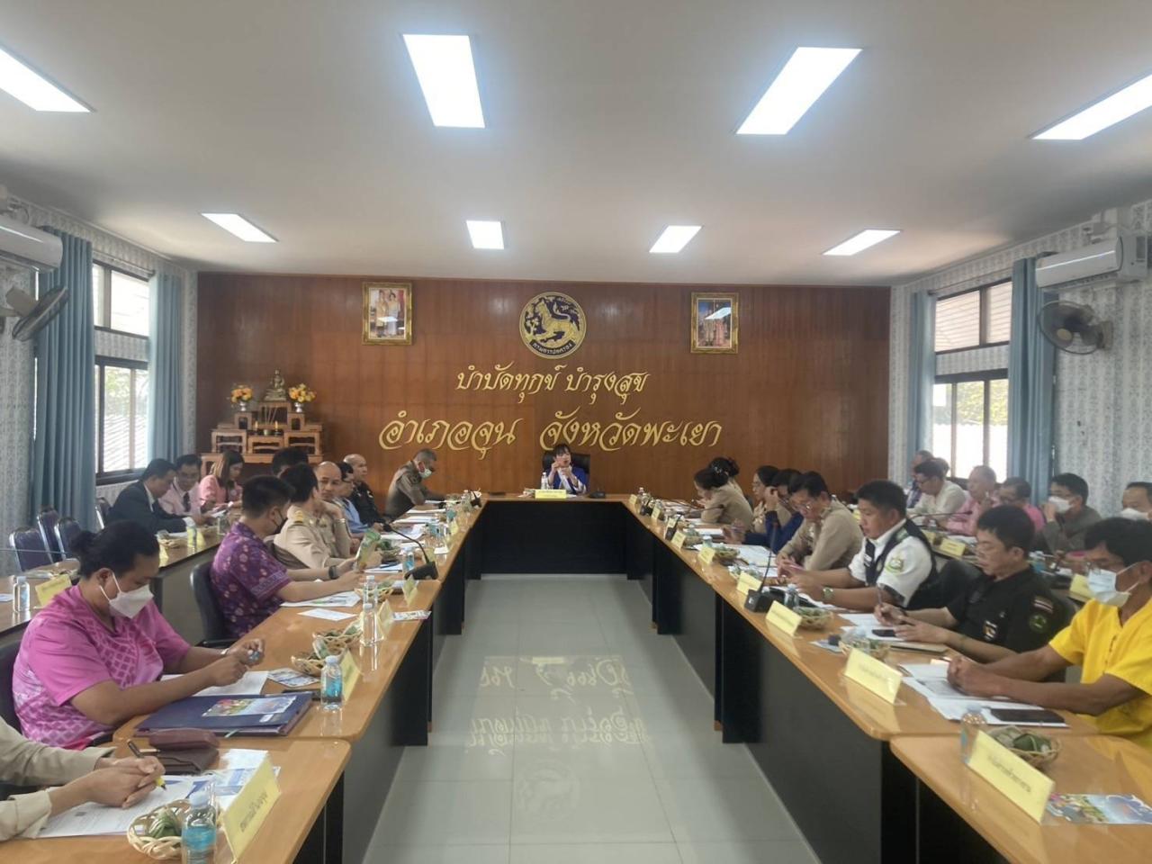 ภาพประกอบที่ 3