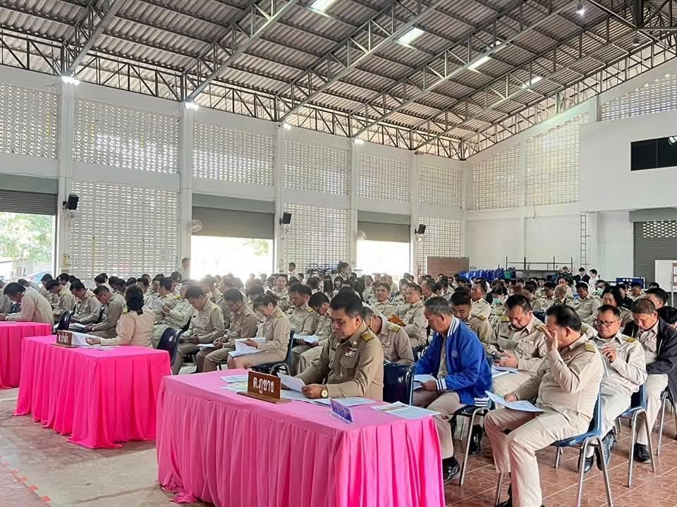 ภาพประกอบที่ 1