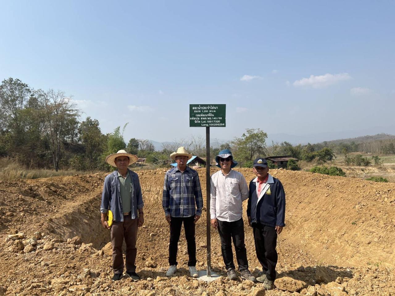 ภาพประกอบที่ 0