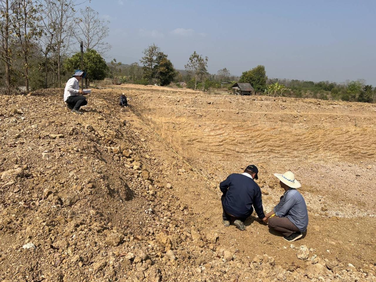 ภาพประกอบที่ 10