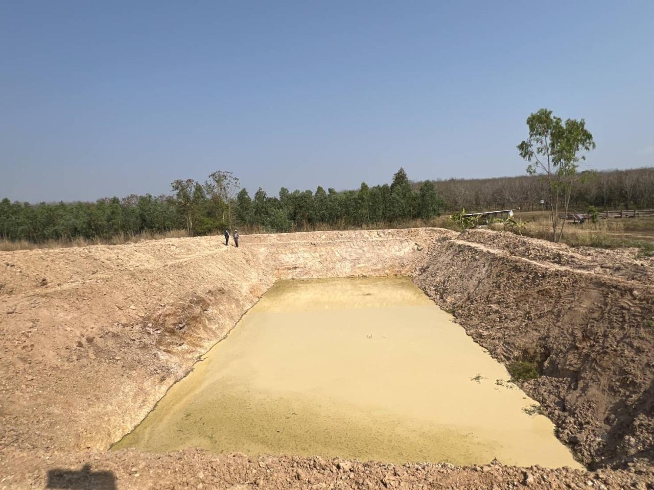 ภาพประกอบที่ 12