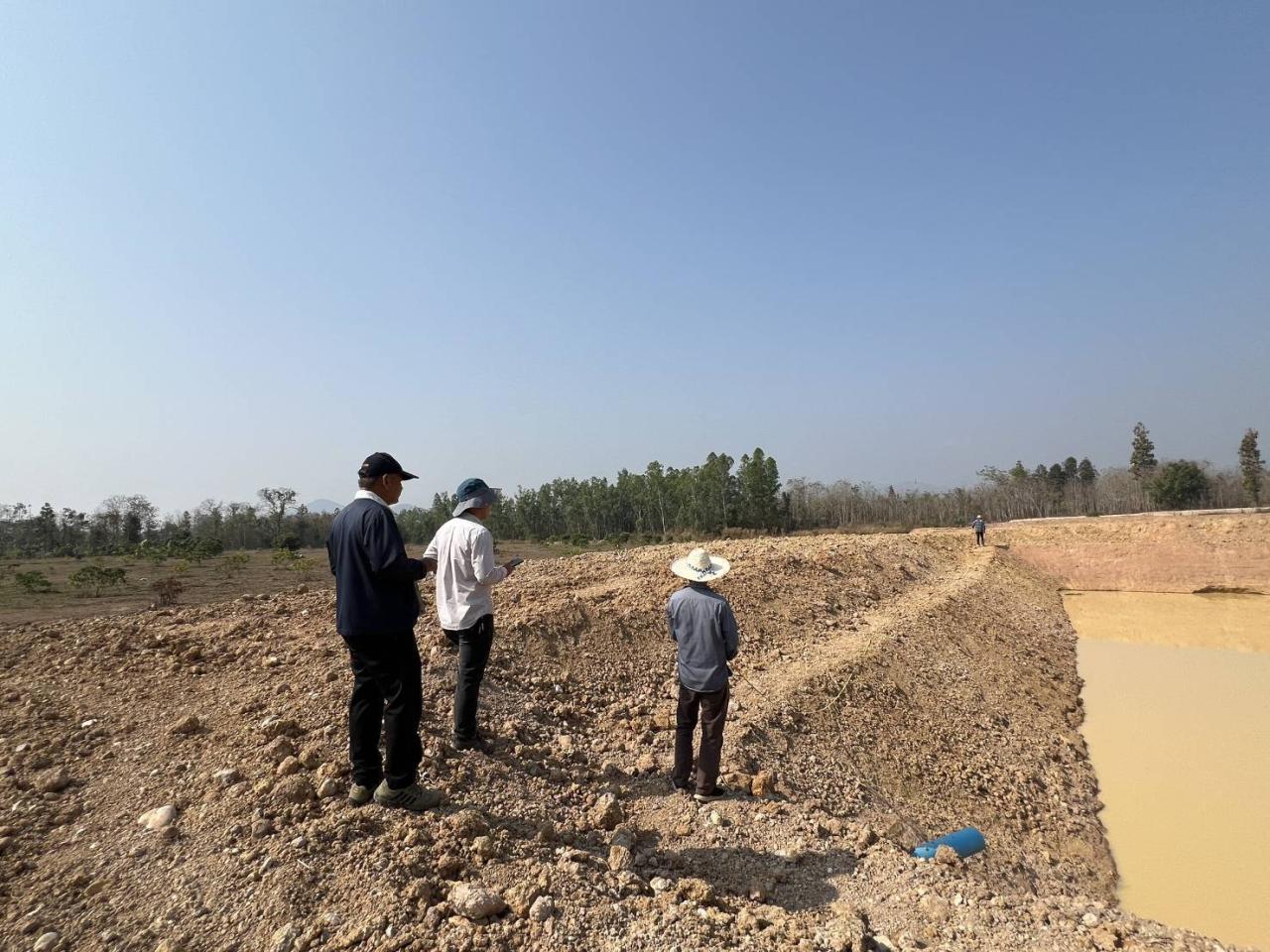 ภาพประกอบที่ 13