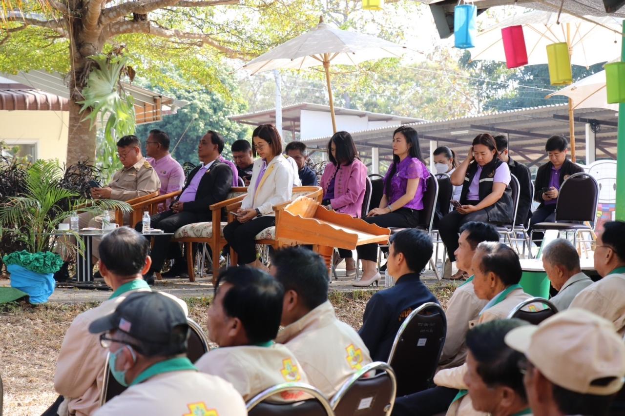 ภาพประกอบที่ 2