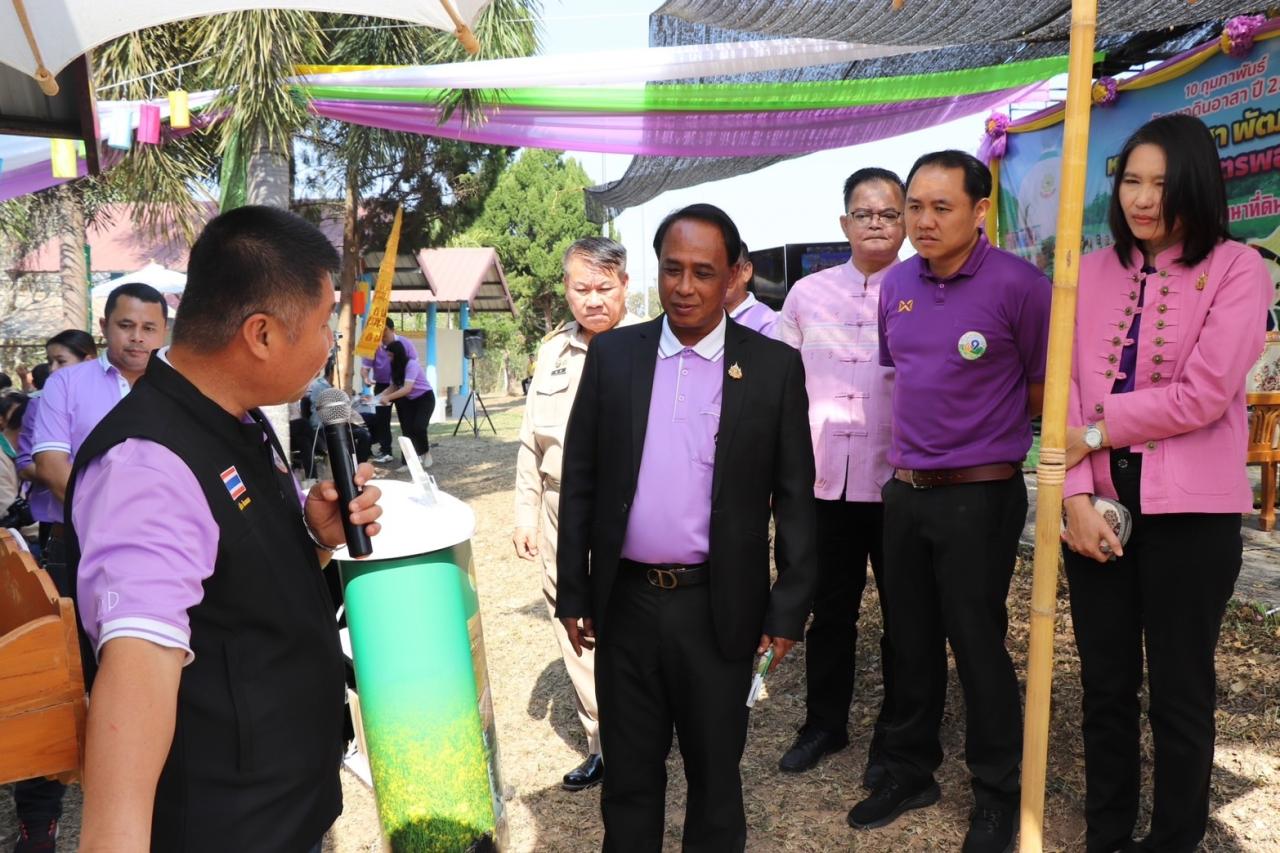 ภาพประกอบที่ 9