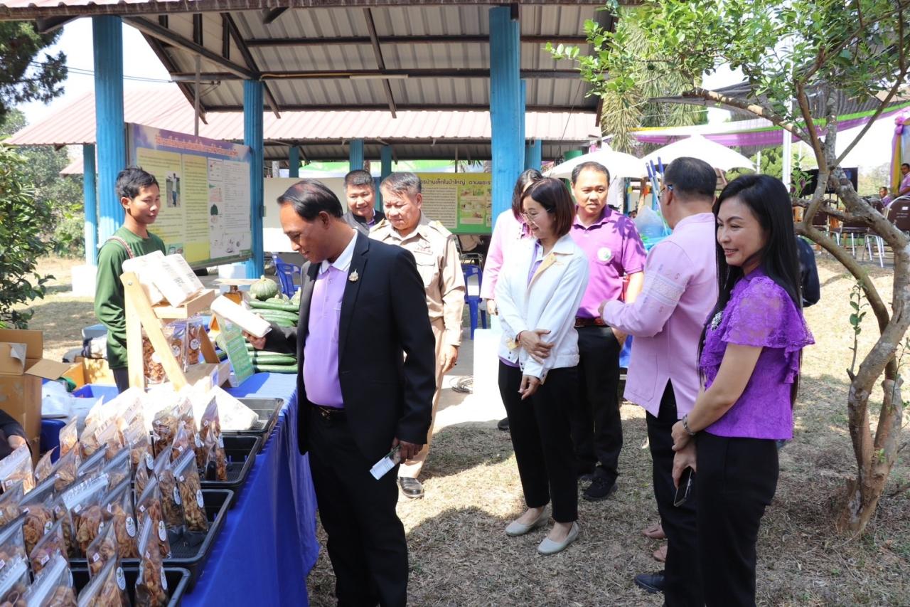 ภาพประกอบที่ 10