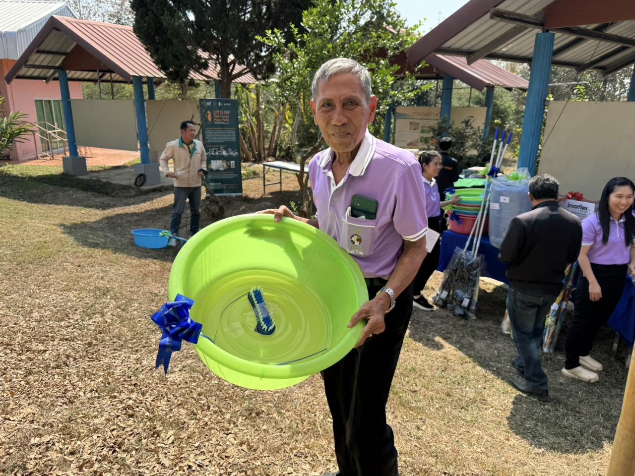 ภาพประกอบที่ 22