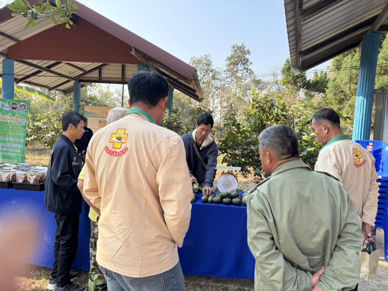 ภาพประกอบที่ 25