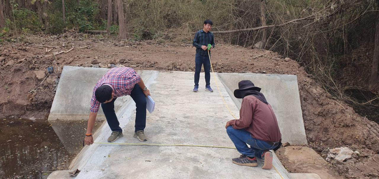 ภาพประกอบที่ 2