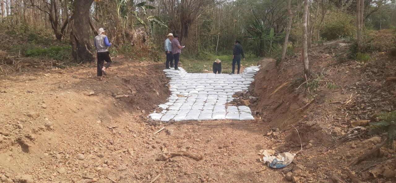 ภาพประกอบที่ 5