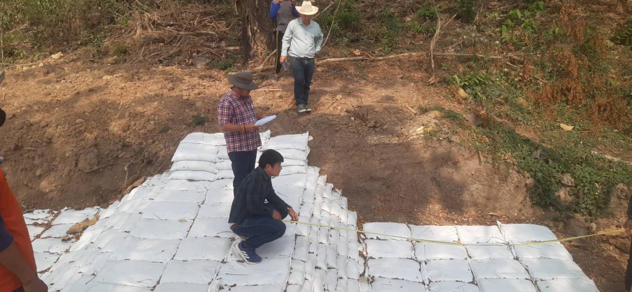 ภาพประกอบที่ 6