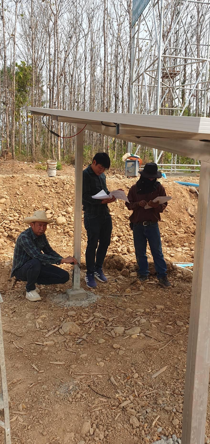 ภาพประกอบที่ 8