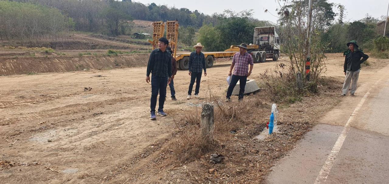 ภาพประกอบที่ 11