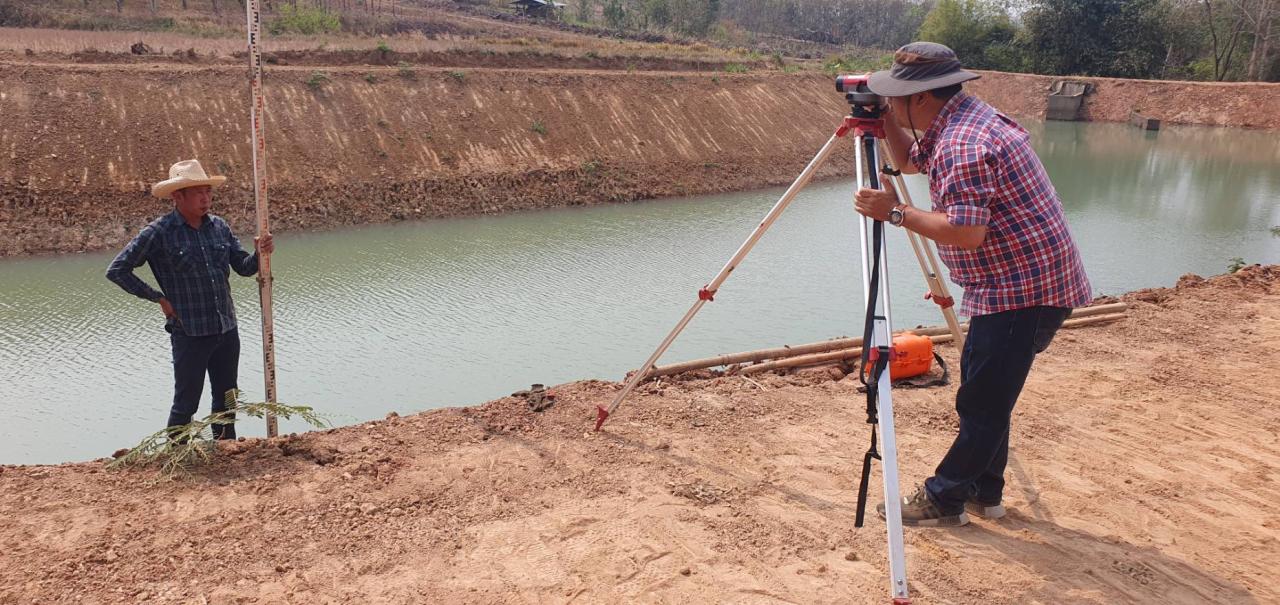 ภาพประกอบที่ 13