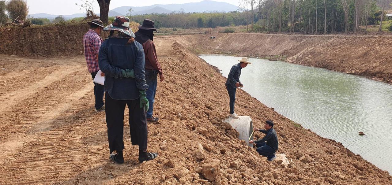 ภาพประกอบที่ 14